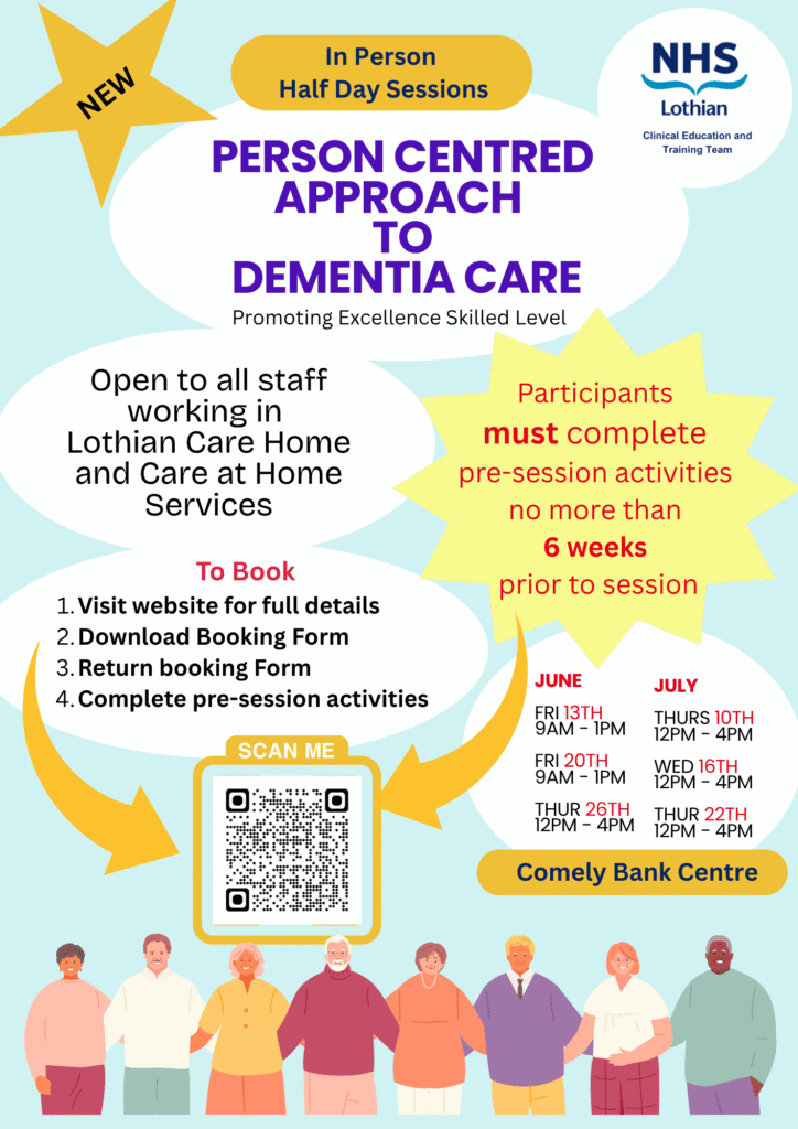 PC Dementia Care verified QR code PNG