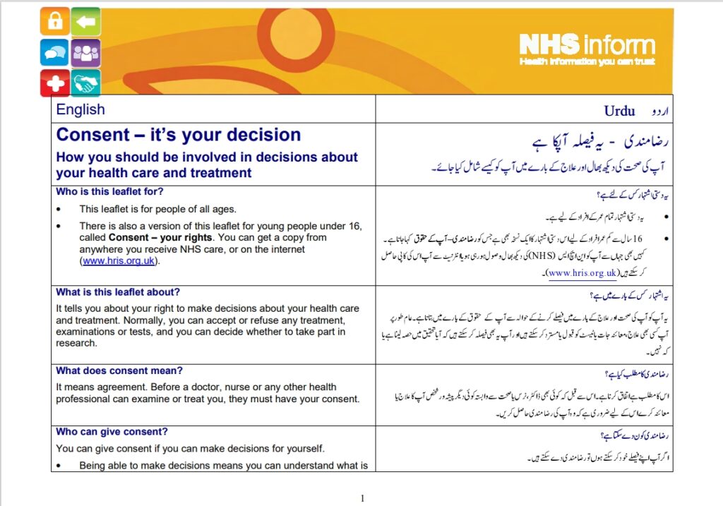 Screenshot 22 2 2025 18211 services.nhslothian.scot