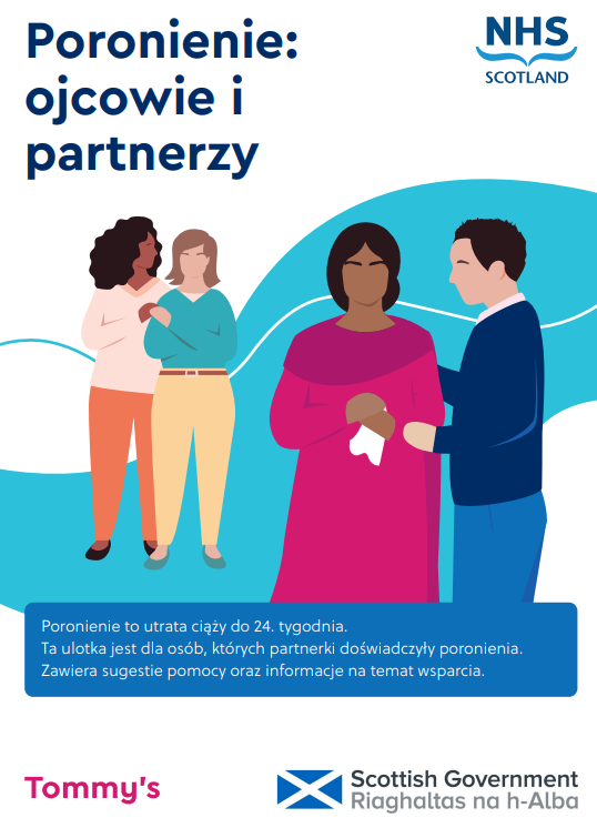 mscrg partners polish